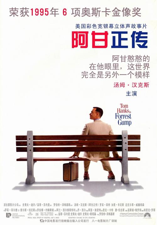 房产证号码是房产证上的哪个号码图片